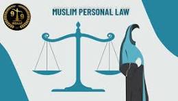 What are the different schools under the Muslim law of Sunni and Shia sects ?