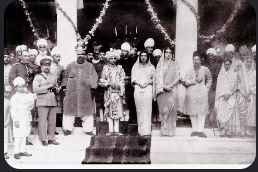 Explain the facts and principles of law laid down in Jafri Begum Vs. Amir Muhammad Khan.