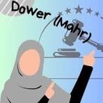Define dower (Mahr) and explain its nature and objects. What  are its importance
