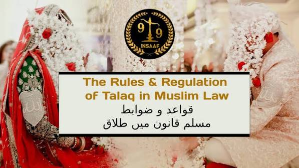 What is Talaq ? What are its essentials ?