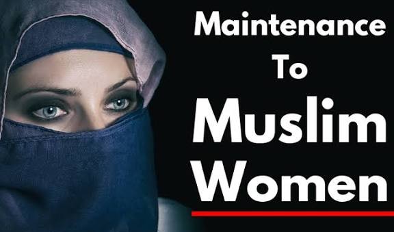What is Maintenance in Muslim Law?