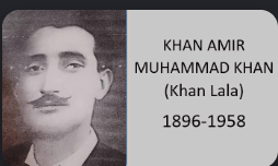 Explain the facts and principles of law laid down in Jafri Begum Vs. Amir Muhammad Khan.